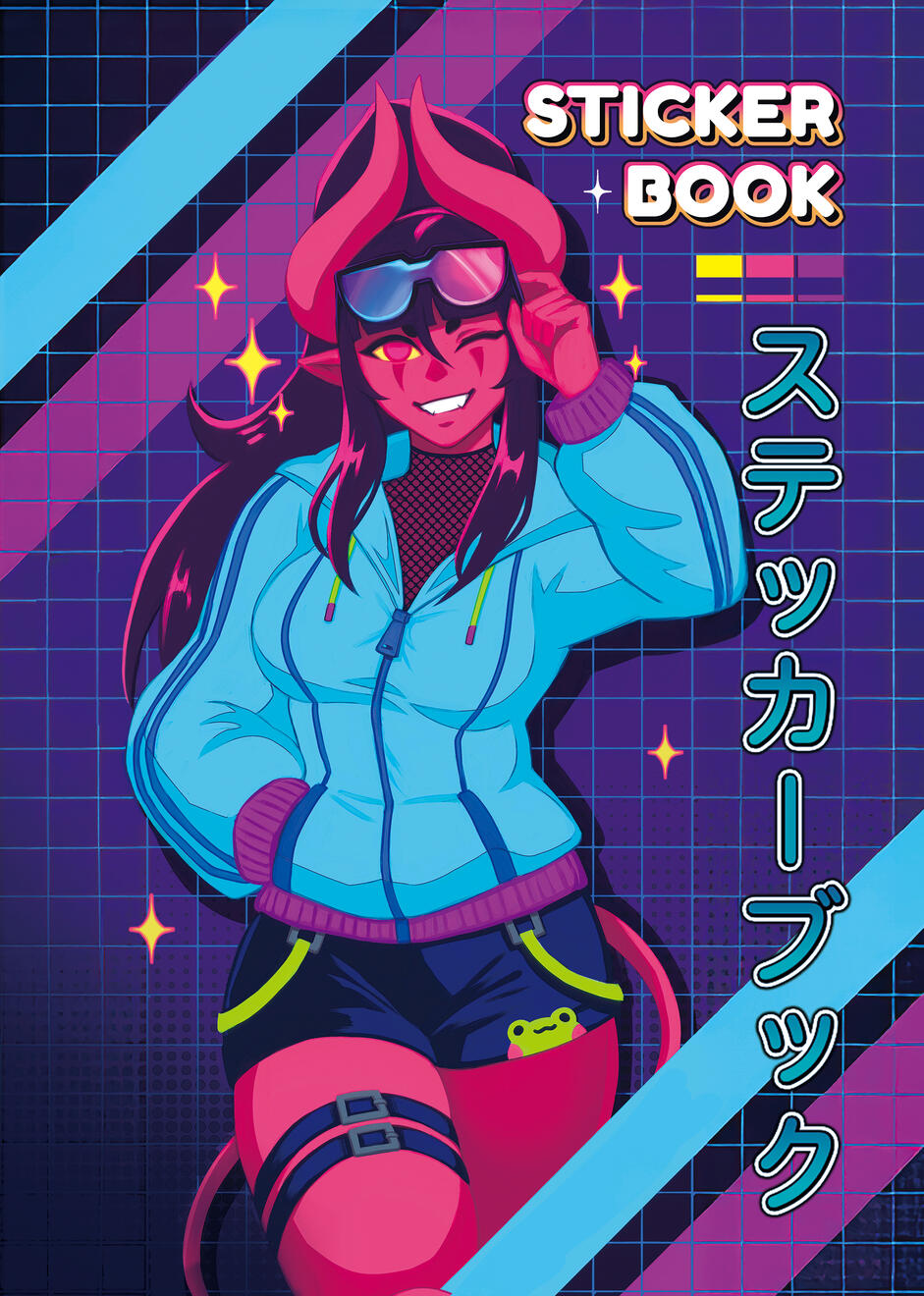 Sticker Book Cover Iahfy Merchandise